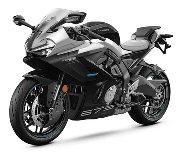2025 CFMOTO 675 SS NEBULA BLACK 