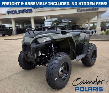 2026 Polaris Sportsman 450 H.O