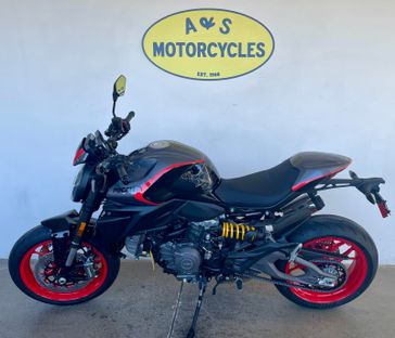 New 2026 Ducati MONSTER PLUS 