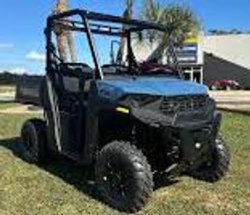 New 2026 Polaris RGR 570 SP PRM 