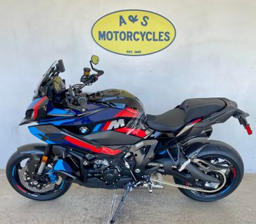 New 2026 BMW M1000XR 