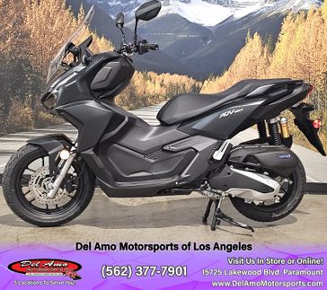 2025 Honda ADV160