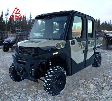 New 2025 Polaris RGR 570 CREW NSTR 