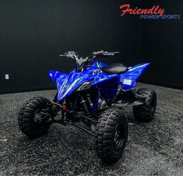 New 2026 Yamaha YFZ450R 