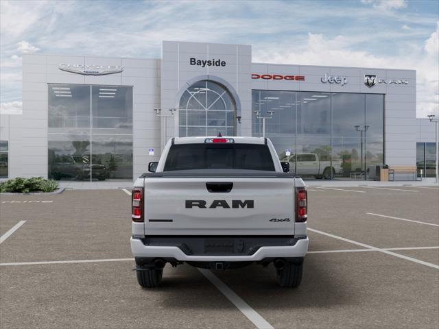 2026 RAM 1500 Big Horn/Lone Star - Photo 7