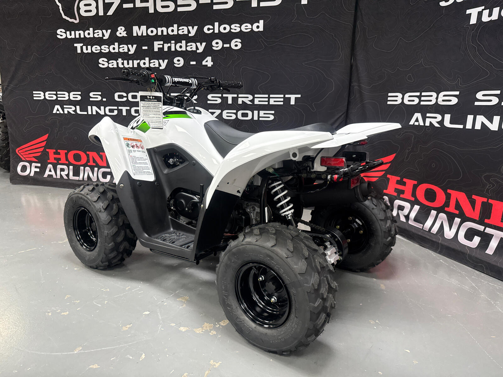 powersport image