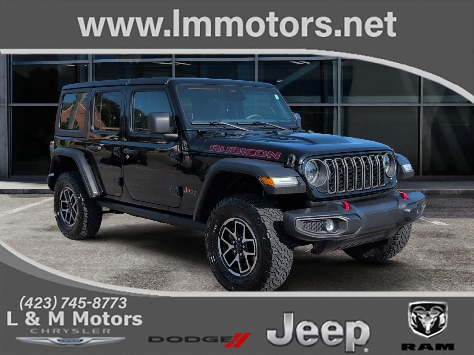 2025 Jeep Wrangler 4-Door