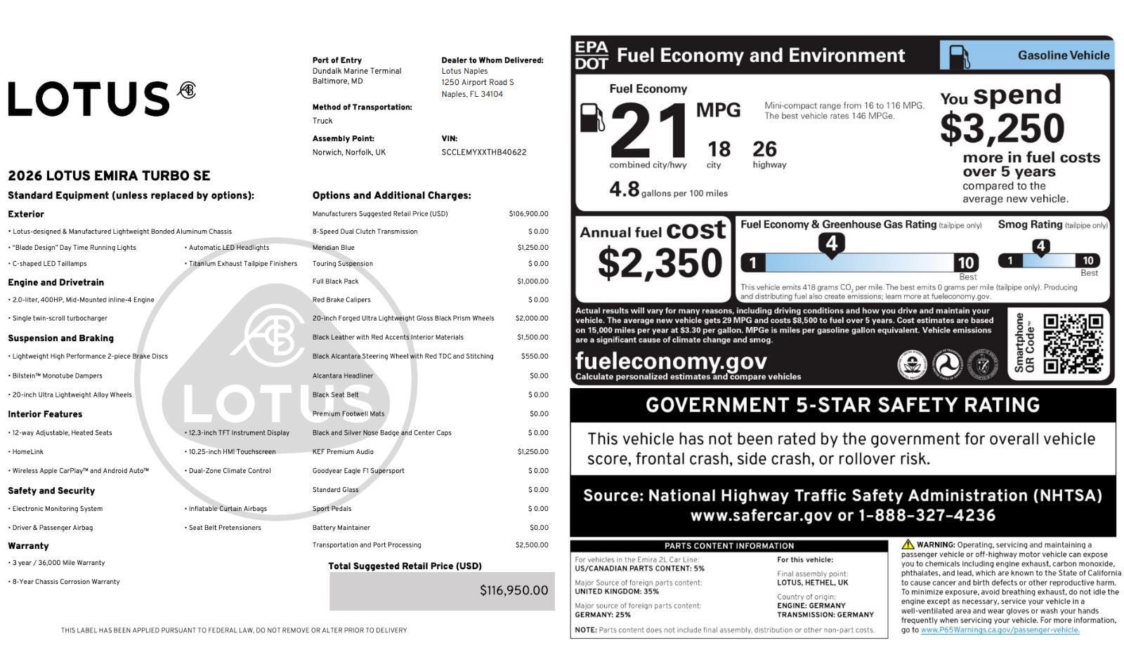 Used 2026 Lotus Emira Turbo SE