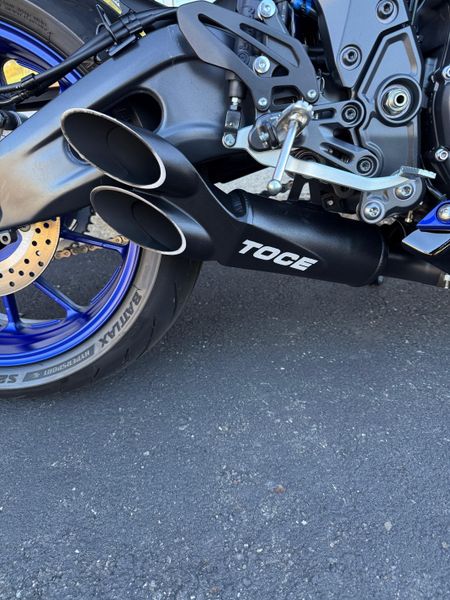 2025 Yamaha R 7 Image 5