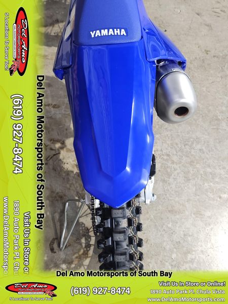 2025 Yamaha YZ450FImage 2