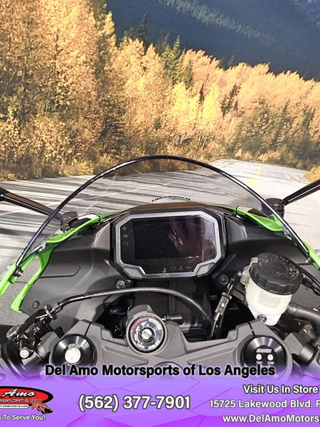 2025 Kawasaki NINJA ZX-6R KRT EDITION ABS Image 9