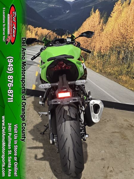 2025 Kawasaki NINJA ZX-6R KRT EDITIONImage 7