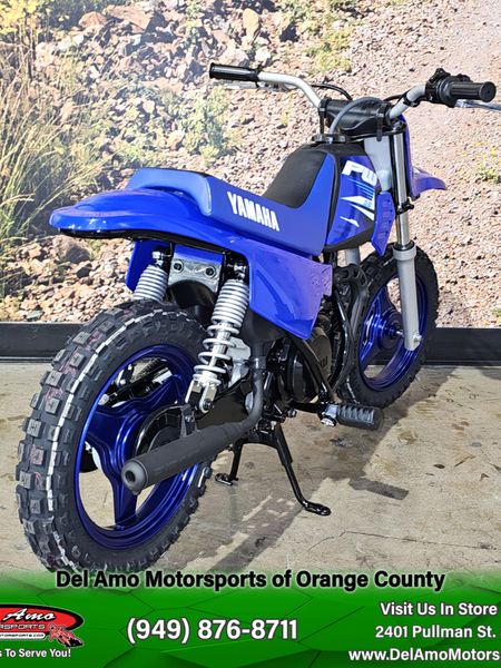 2025 Yamaha PW50Image 8