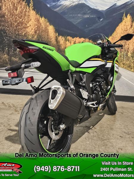 2025 Kawasaki NINJA ZX-6R KRT EDITIONImage 8