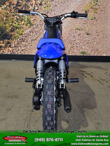 2025 Yamaha PW50Image 7