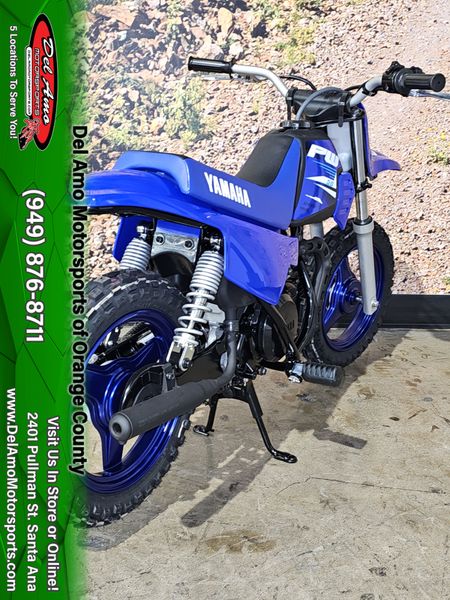 2025 Yamaha PW50Image 8