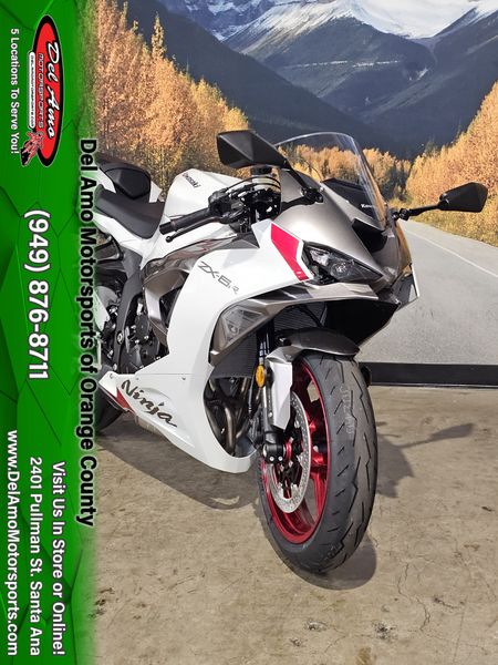 2025 Kawasaki NINJA ZX-6R ABSImage 2