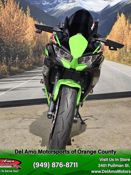 2023 Kawasaki Ninja 650 BaseImage 3