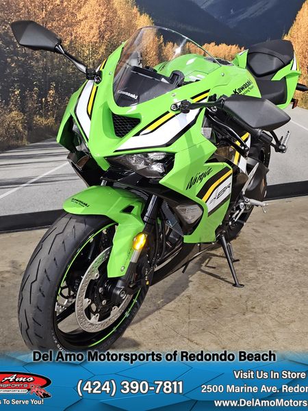 2025 Kawasaki NINJA ZX-6R KRT EDITION ABSImage 2