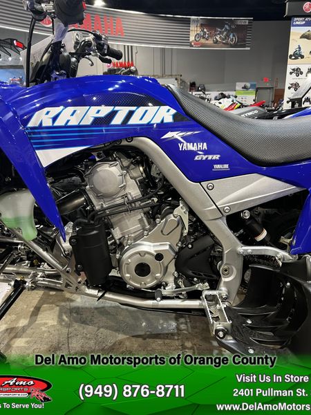 2025 Yamaha RAPTOR 700RImage 3