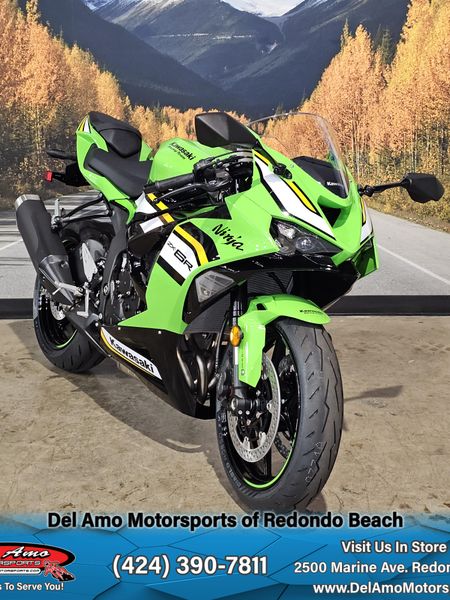 2025 Kawasaki NINJA ZX-6R KRT EDITION ABSImage 10