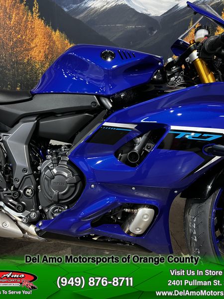 2025 Yamaha YZF-R7Image 11