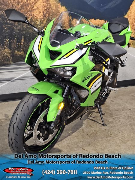 2025 Kawasaki NINJA ZX-6R KRT EDITION ABSImage 6