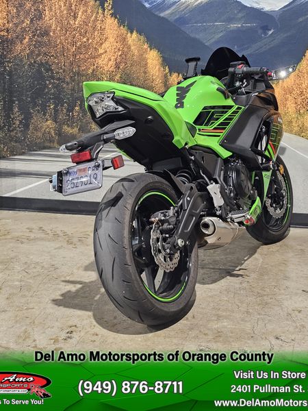 2023 Kawasaki Ninja 650 BaseImage 8