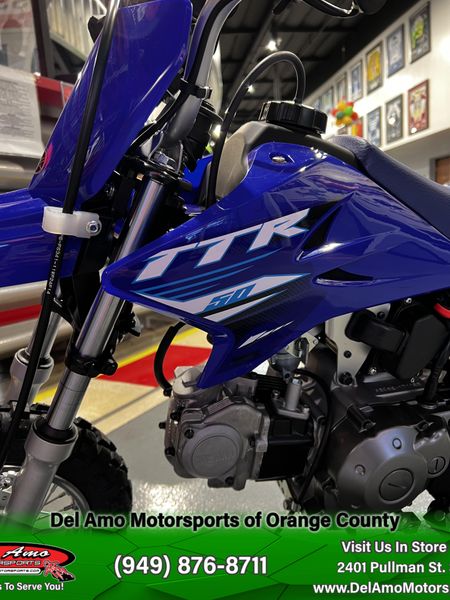 2025 Yamaha TT-R50EImage 9