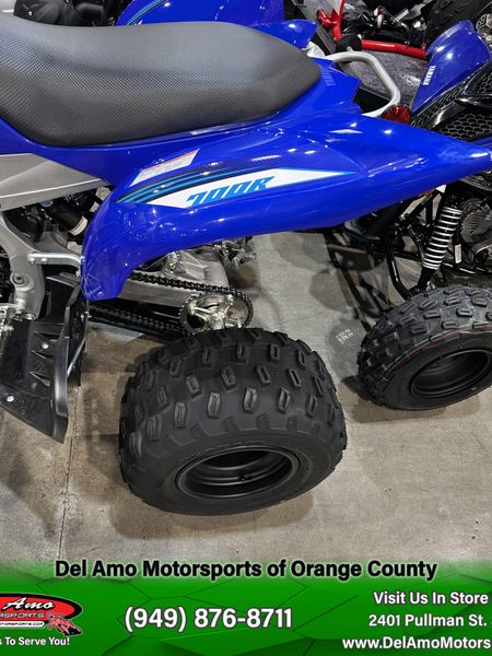 2025 Yamaha RAPTOR 700RImage 5