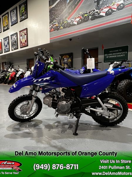 2025 Yamaha TT-R50E Image 16