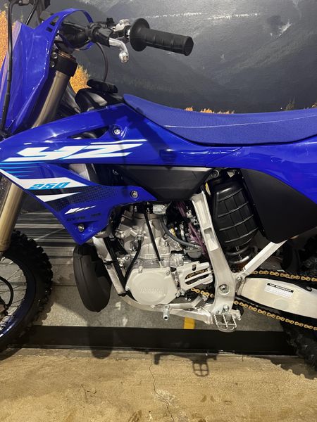 2026 Yamaha YZ250 Image 9