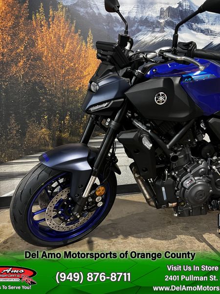 2025 Yamaha MT-07Image 6