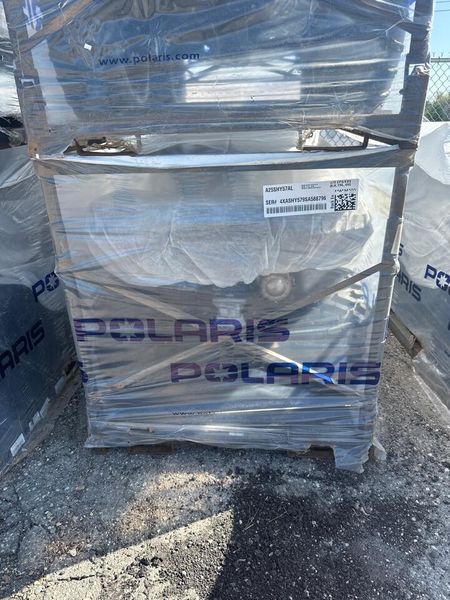 2025 Polaris SPORTSMAN 570 TRAIL 