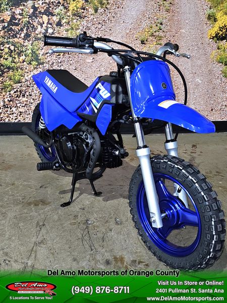 2025 Yamaha PW50Image 2