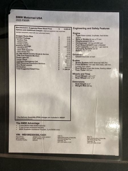 2025 BMW F 900 R 