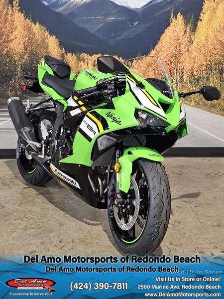 2025 Kawasaki NINJA ZX-6R KRT EDITION ABS Image 7