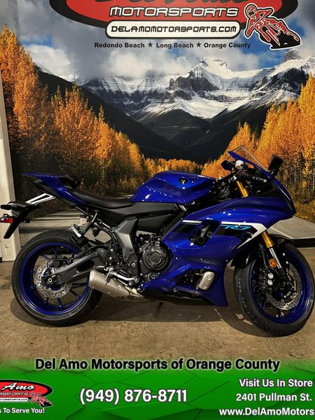 2025 Yamaha YZF-R7 Image 2