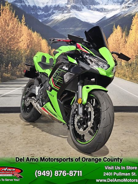 2023 Kawasaki Ninja 650 KRTImage 2