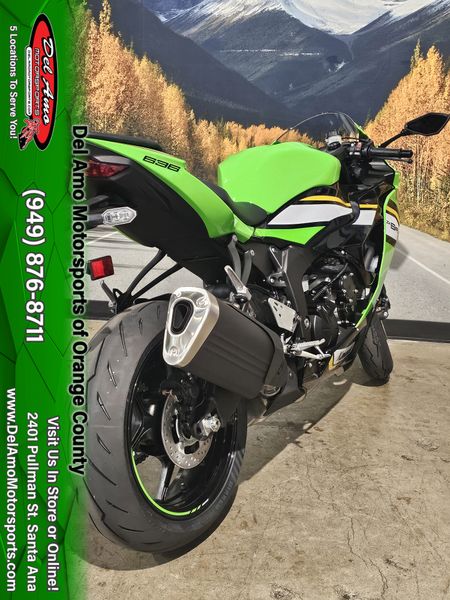 2025 Kawasaki NINJA ZX-6R KRT EDITIONImage 8