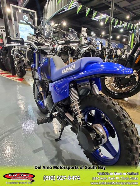 2024 Yamaha PW50Image 10