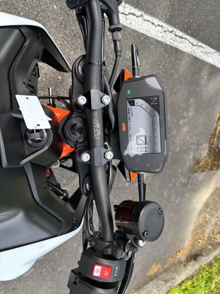 2020 KTM Duke 890 R 