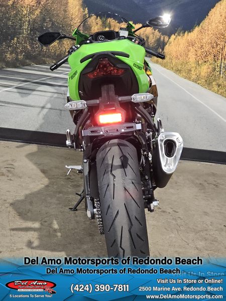 2025 Kawasaki NINJA ZX-6R KRT EDITION ABS Image 16