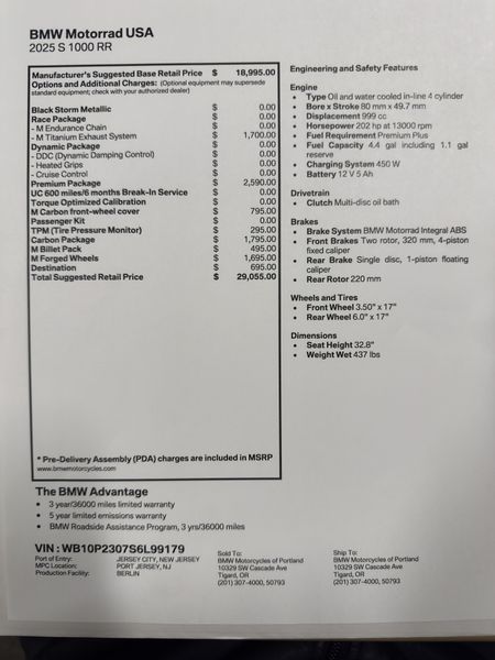 2025 BMW S 1000 RR - BLACK STORM METALLIC