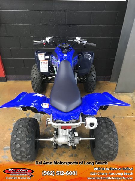 2024 Yamaha RAPTOR 700RImage 17