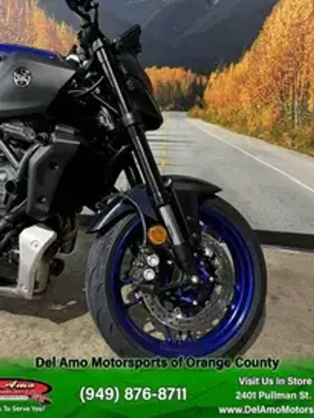 New 2025 Yamaha MT-07 Image 9