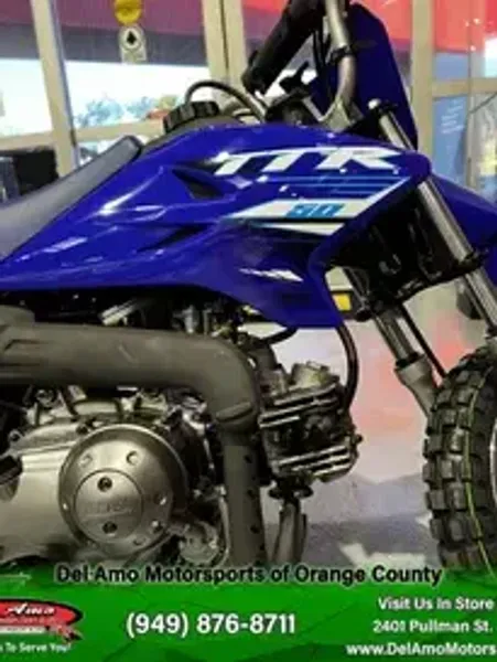 New 2025 Yamaha TT-R50E Image 12