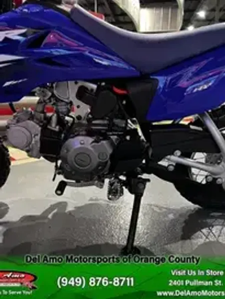 New 2025 Yamaha TT-R50E Image 6