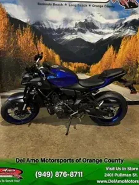 New 2025 Yamaha MT-07 Image 10