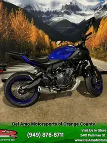 New 2025 Yamaha MT-07 Image 1